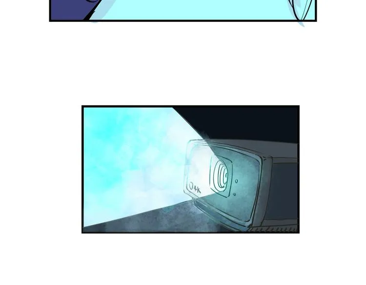 第65话 蜜糖旋涡 第322页