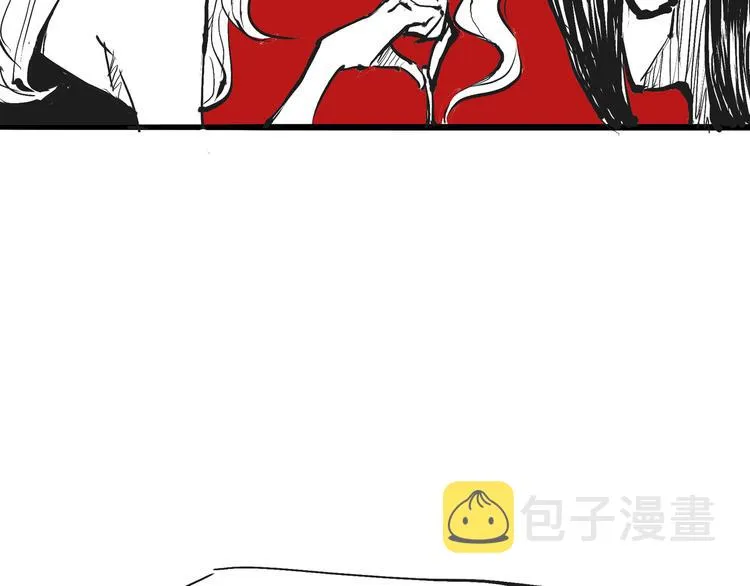 第7话 出轨 第44页