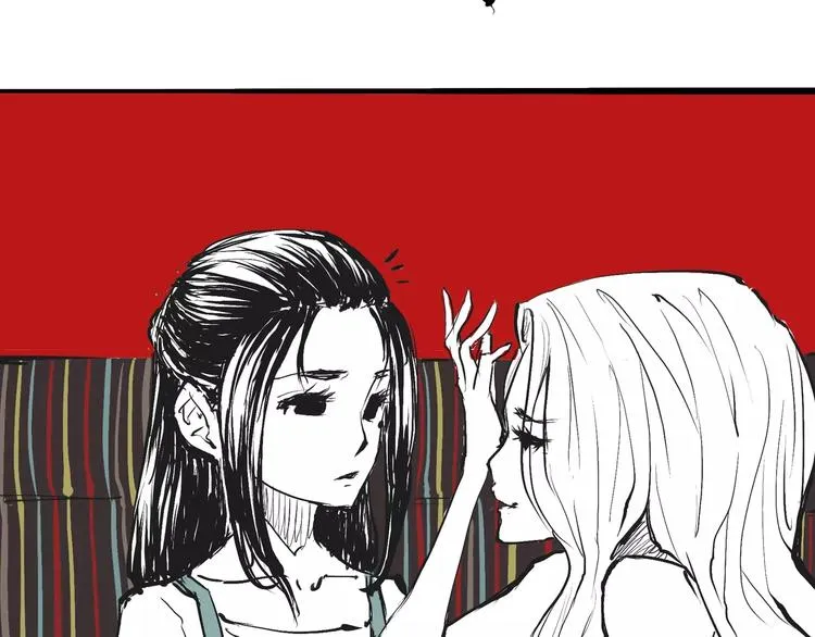 第7话 出轨 第125页