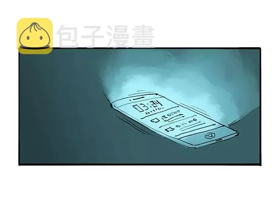 第11话 初次相遇 第44页
