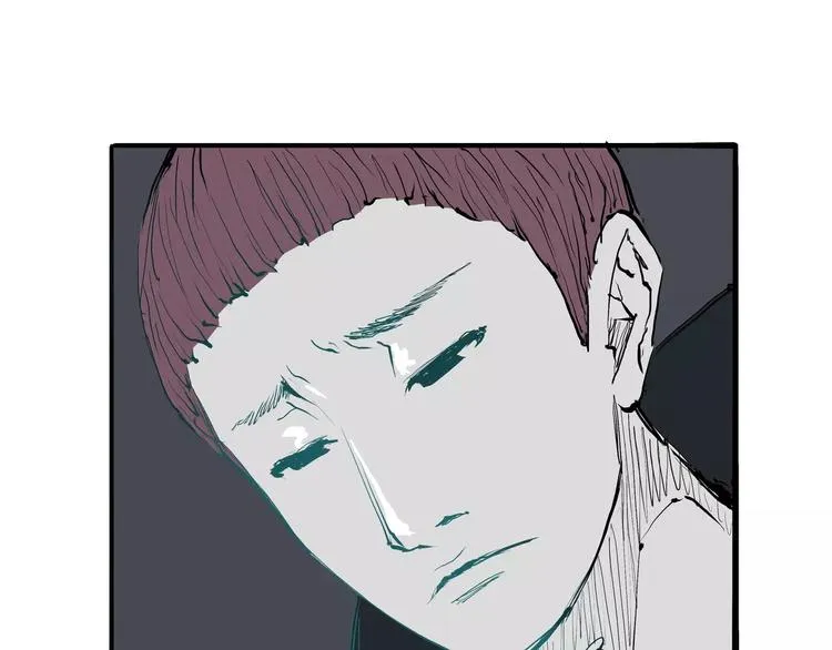 第19话 明知残酷却仍飞蛾扑火 第19页
