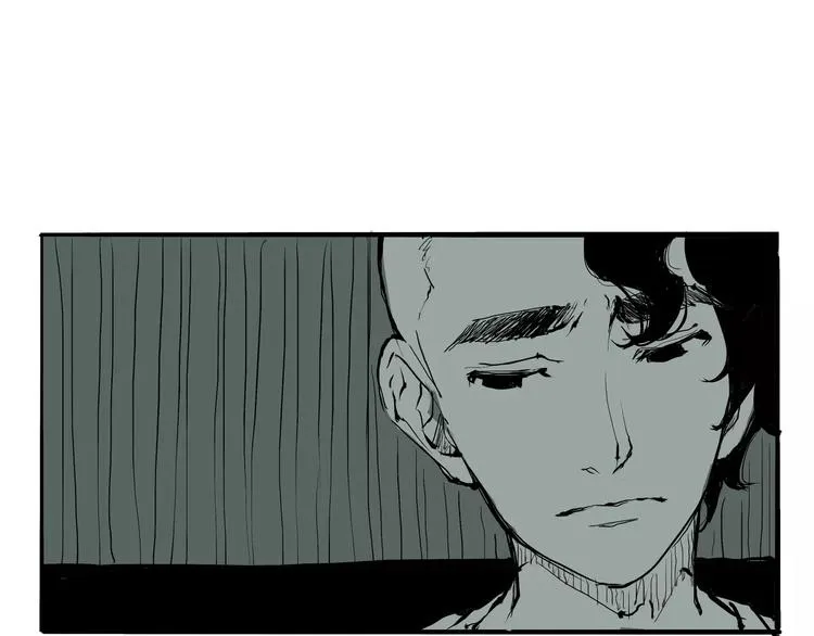 第21话 若爱只如初见 第14页