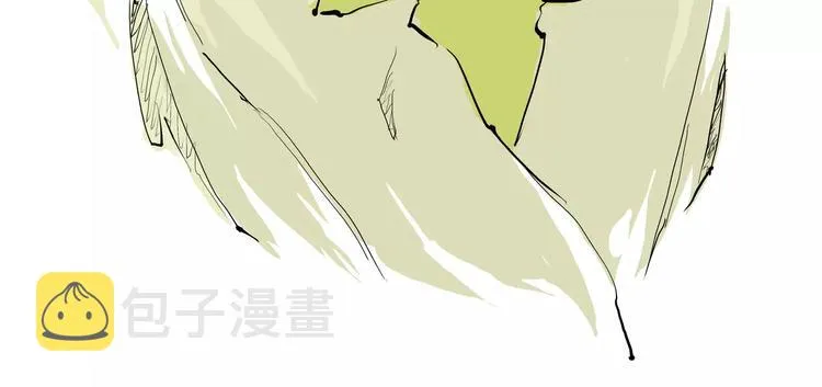 第21话 若爱只如初见 第39页