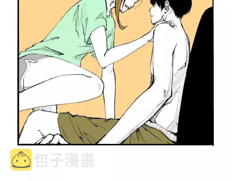 第21话 若爱只如初见 第59页
