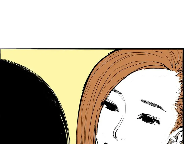 第21话 若爱只如初见 第67页