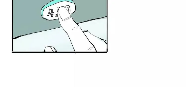 第21话 若爱只如初见 第91页