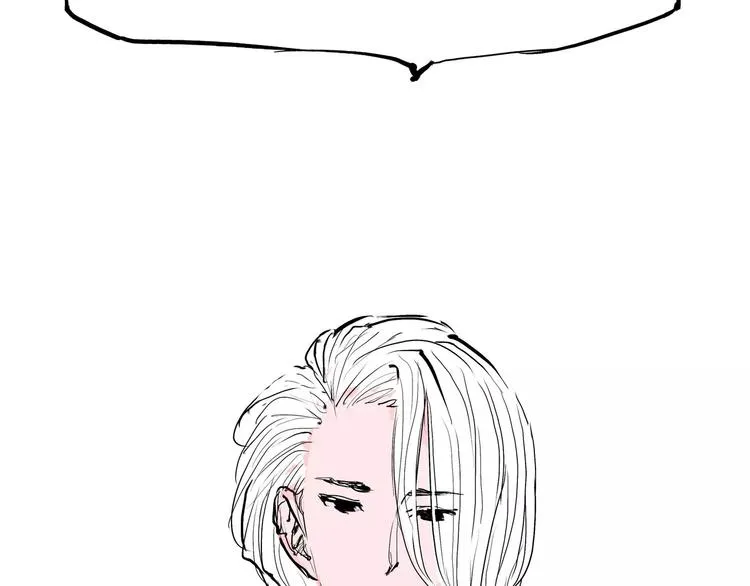 第21话 若爱只如初见 第99页