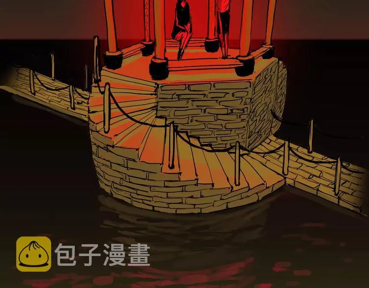 第21话 若爱只如初见 第107页