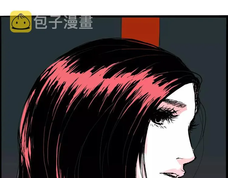 第21话 若爱只如初见 第118页