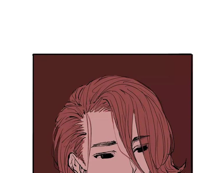 第21话 若爱只如初见 第123页