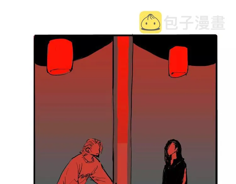 第21话 若爱只如初见 第144页