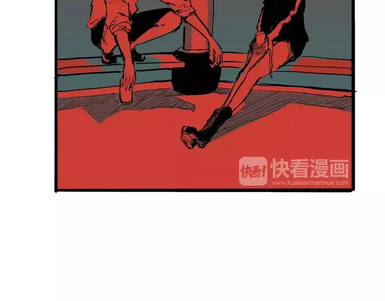第21话 若爱只如初见 第145页