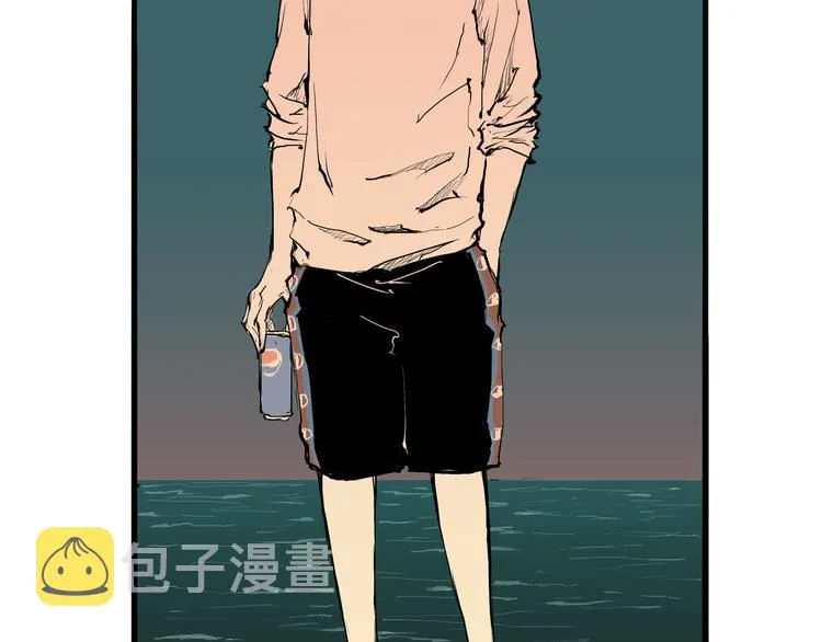 第21话 若爱只如初见 第171页