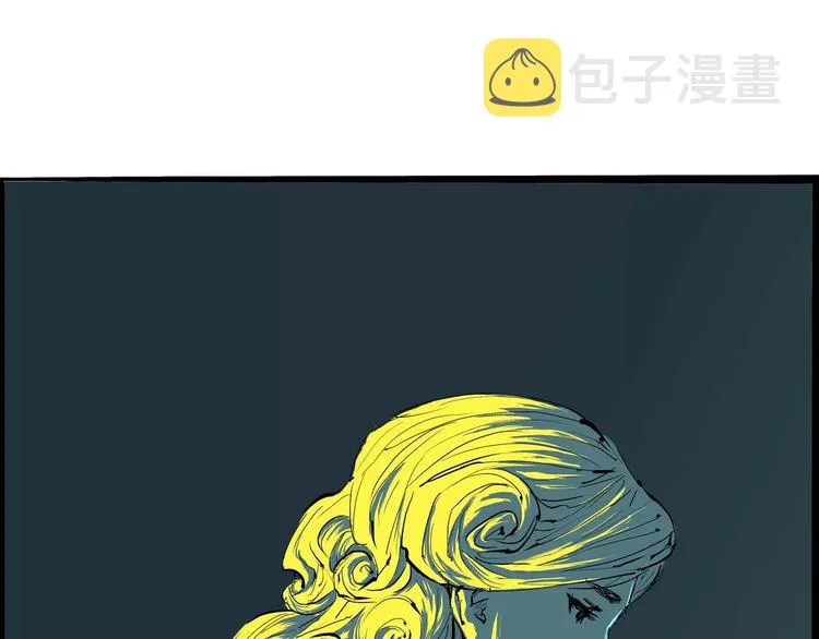 第21话 若爱只如初见 第184页