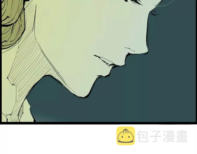 第21话 若爱只如初见 第189页