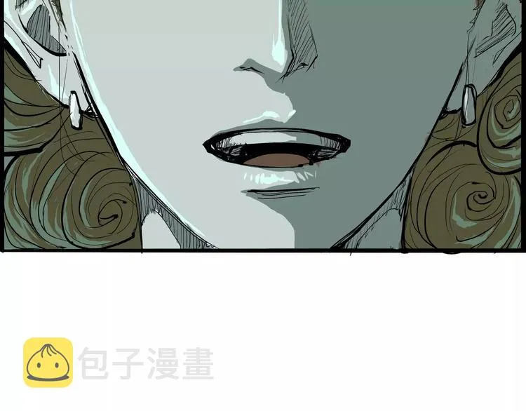 第21话 若爱只如初见 第196页