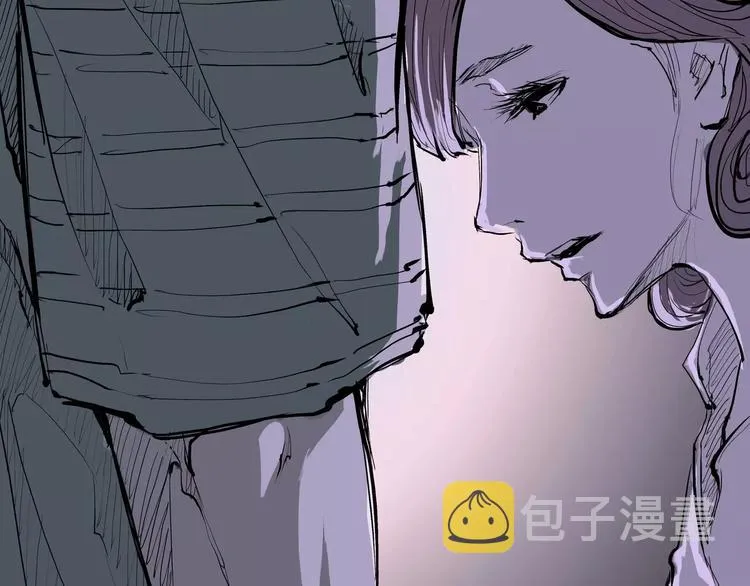 第21话 若爱只如初见 第225页