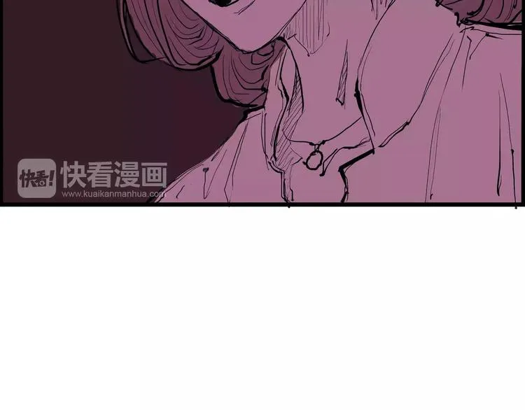 第21话 若爱只如初见 第231页