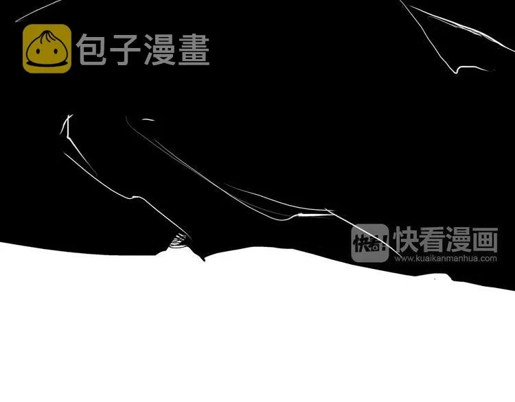第21话 若爱只如初见 第267页