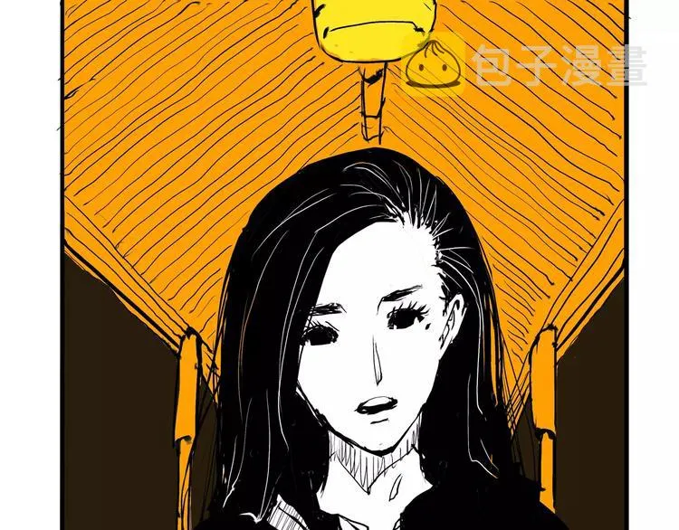 第21话 若爱只如初见 第284页