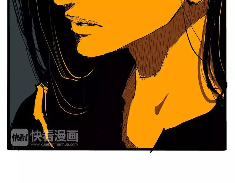 第21话 若爱只如初见 第291页
