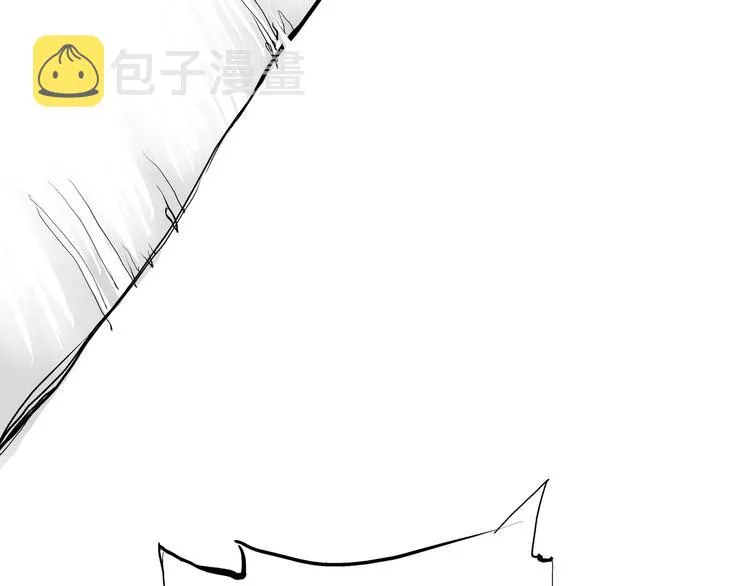 第21话 若爱只如初见 第305页