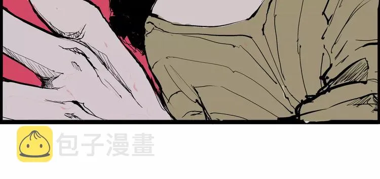 第21话 若爱只如初见 第308页