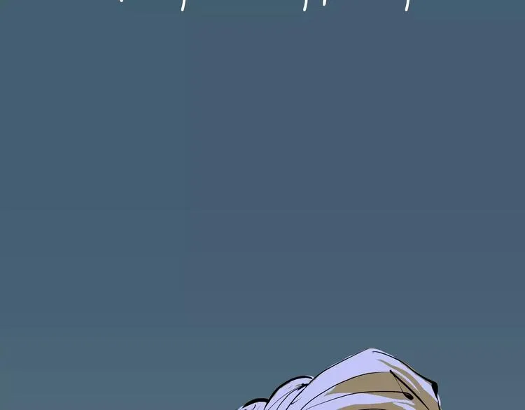 第24话 隐秘的爱 第82页