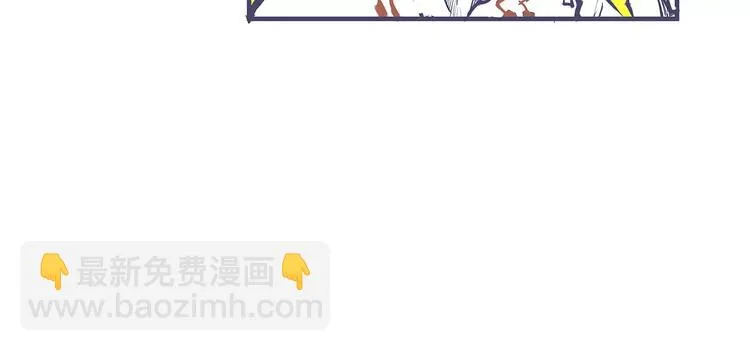 第33话 耗尽了的爱情与青春 第23页