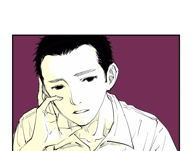 第33话 耗尽了的爱情与青春 第128页