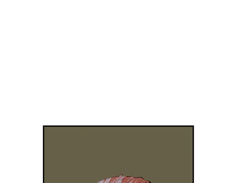 第43话 傻瓜与野丫头 第37页