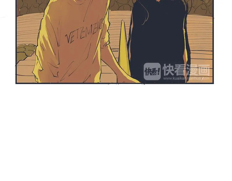 第44话 爱情拼图 第83页