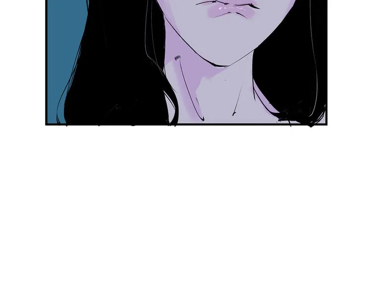 第47话 搞事情 第64页