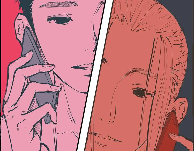 第49话 过热：做我男朋友 第125页