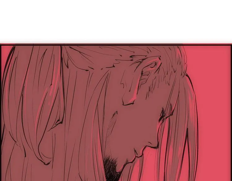 第49话 过热：做我男朋友 第148页