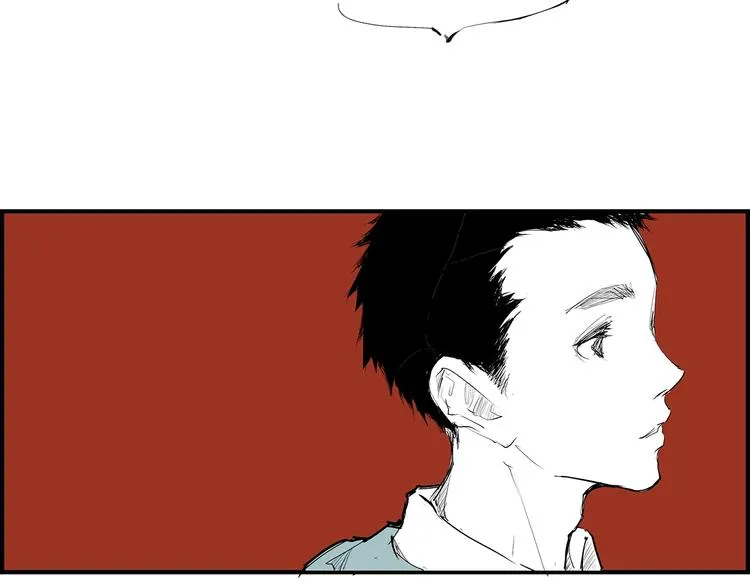 第51话 安缪 第41页