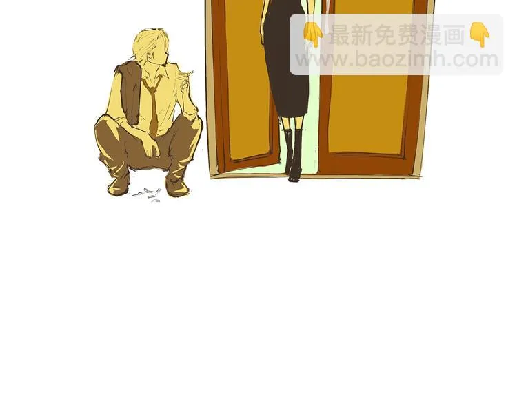 第52话 留步 第26页
