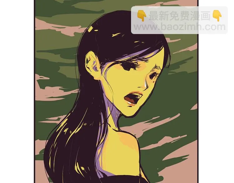 第52话 留步 第34页