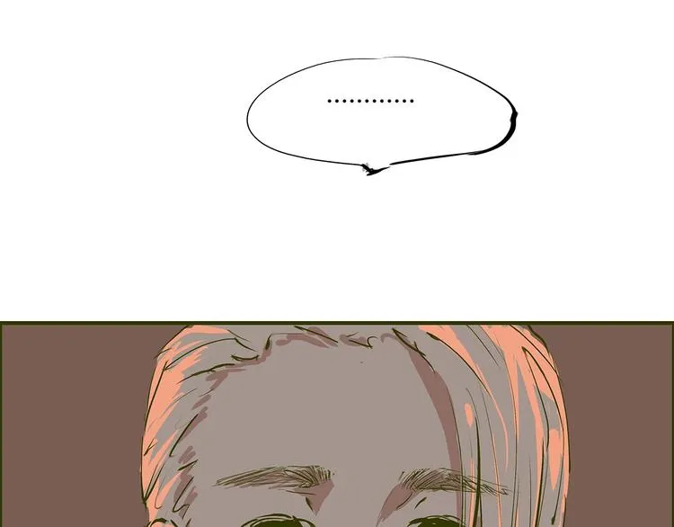 第52话 留步 第36页