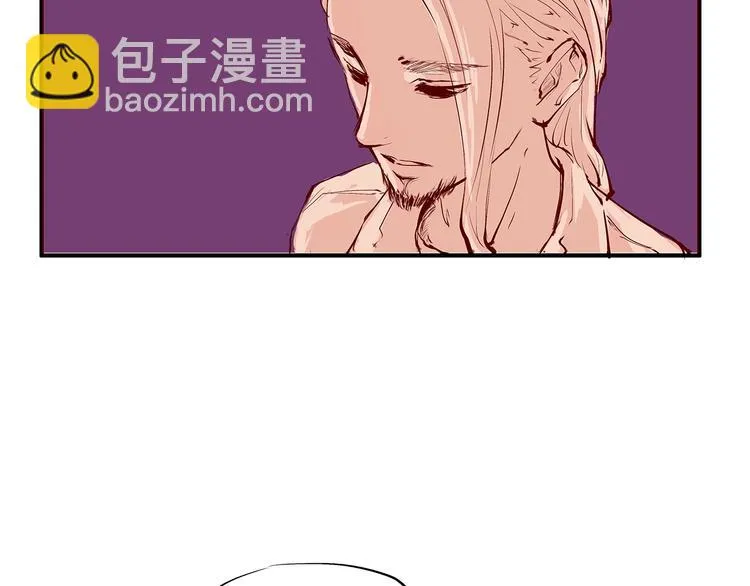 第52话 留步 第47页