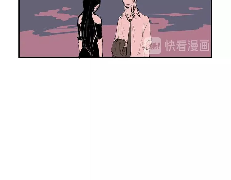 第52话 留步 第52页