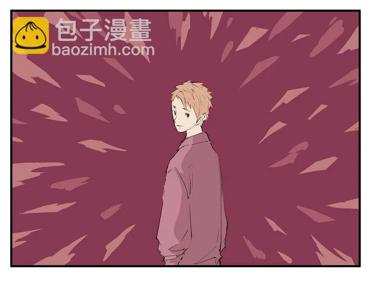 第52话 留步 第72页