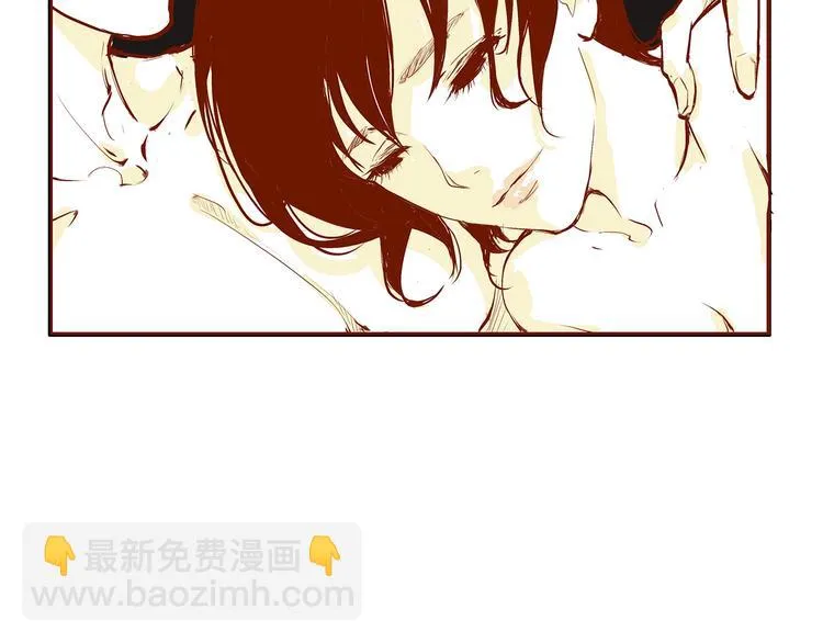 第52话 留步 第80页