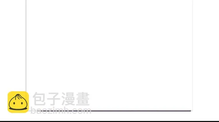 第52话 留步 第84页