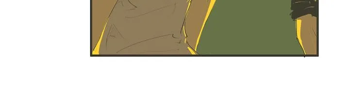 第53话 顽疾 第15页
