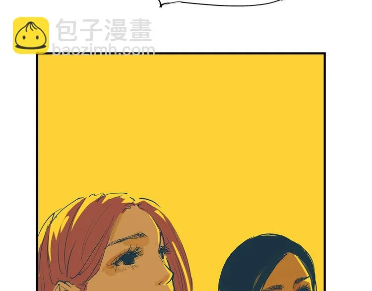 第53话 顽疾 第26页
