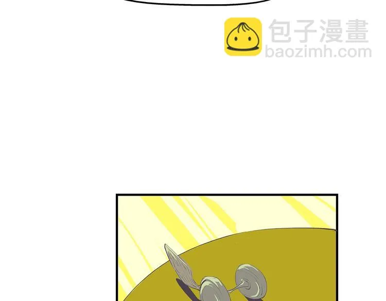第53话 顽疾 第57页