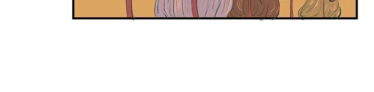 第53话 顽疾 第75页
