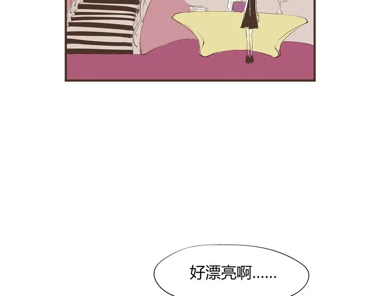 第53话 顽疾 第92页