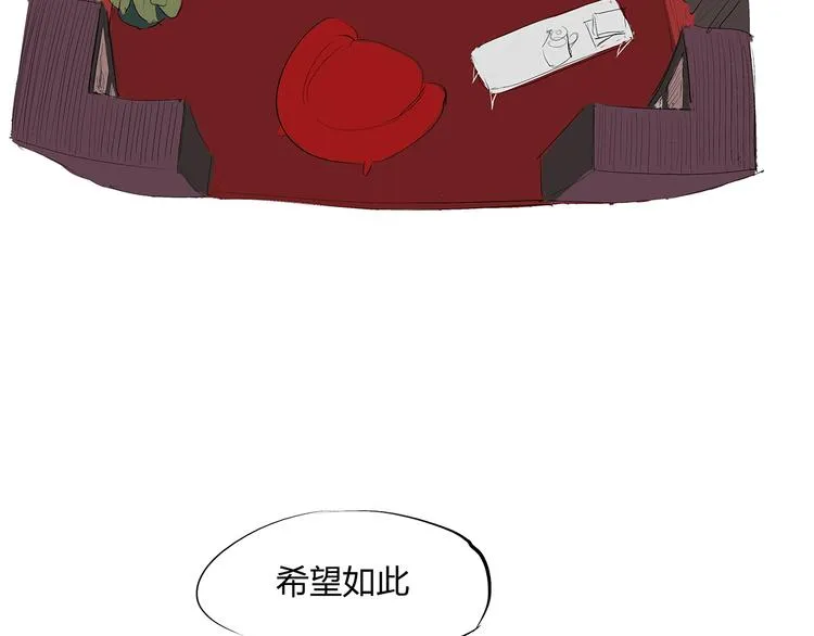第53话 顽疾 第108页